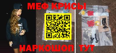 героин Нальчик