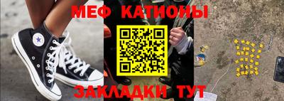 героин Нальчик