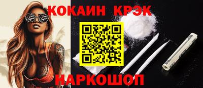 героин Нальчик