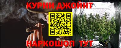 героин Нальчик