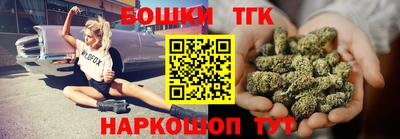 героин Нальчик