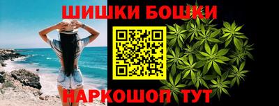 героин Нальчик