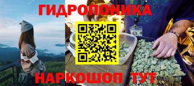 героин Нальчик