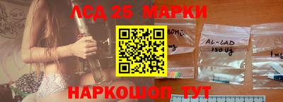 героин Нальчик