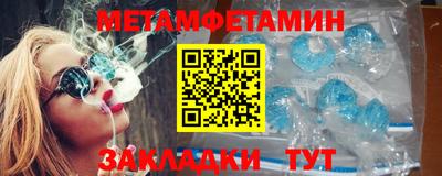 героин Нальчик
