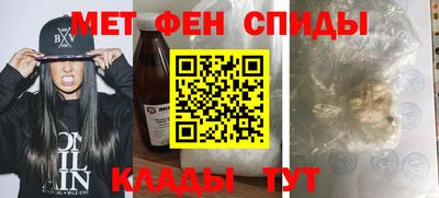 героин Нальчик