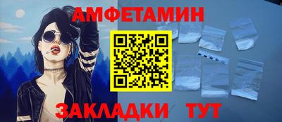 героин Нальчик