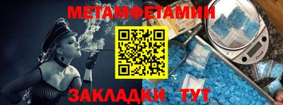 героин Нальчик