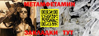 героин Нальчик