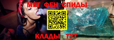 героин Нальчик