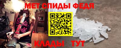 стафф Нарткала