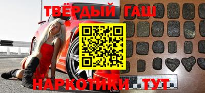 амф Наро-Фоминск