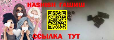 стафф Нарткала